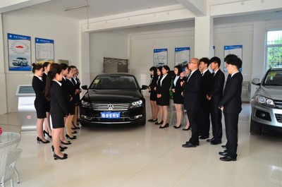 四川汽車職業(yè)技術(shù)學(xué)院 汽車營(yíng)銷與服務(wù)專業(yè)介紹
