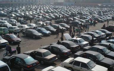 南京二手車(chē)市場(chǎng)全攻略 探尋最大交易平臺(tái)與購(gòu)車(chē)指南